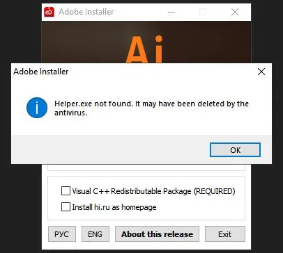 Hướng dẫn cài đặt Adobe Illustrator 2022