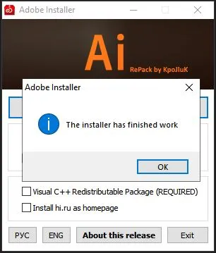 Hướng dẫn cài đặt Adobe Illustrator 2022