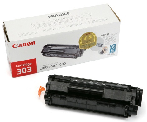 Hộp mực máy in Canon 2900 chính hãng