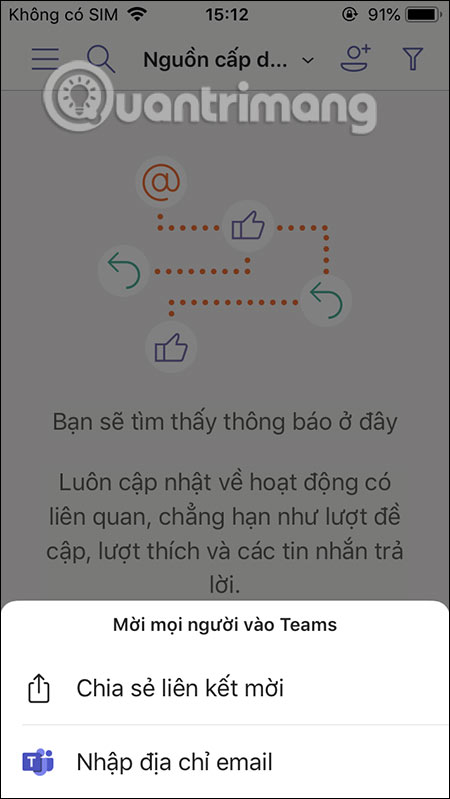 Mời tham gia