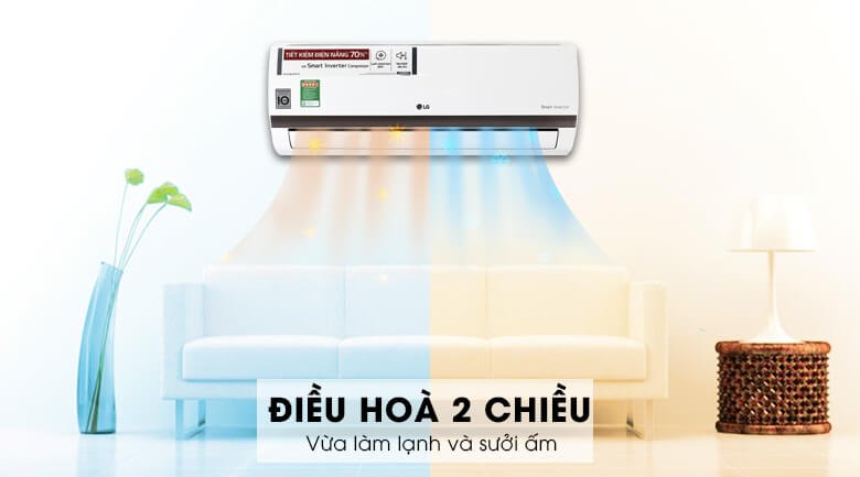 Máy điều hòa 2 chiều giúp bạn tiết kiệm chi phí mua máy sưởi