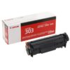 Mực In Cartridge Canon LBP2900