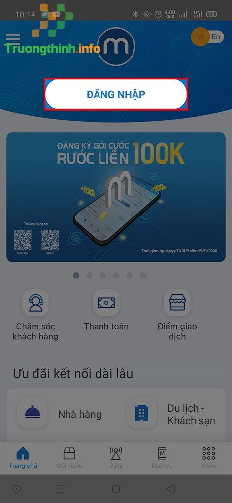                       Cách kiểm tra số điện thoại MobiFone của mình đang dùng