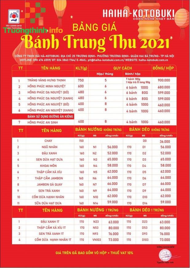                       Giá bánh trung thu Hải Hà 2021 bao nhiêu? Có những loại nào, vị gì?