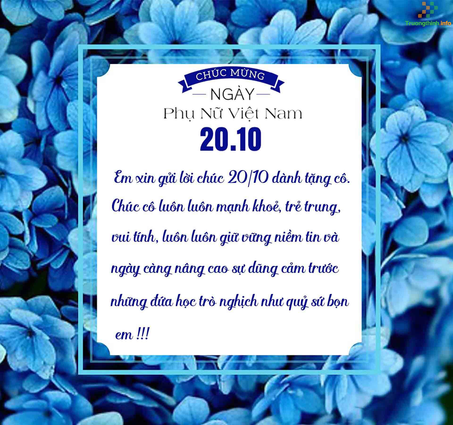                       Thiệp chúc mừng 20/10 cho mẹ, cô giáo đẹp nhất