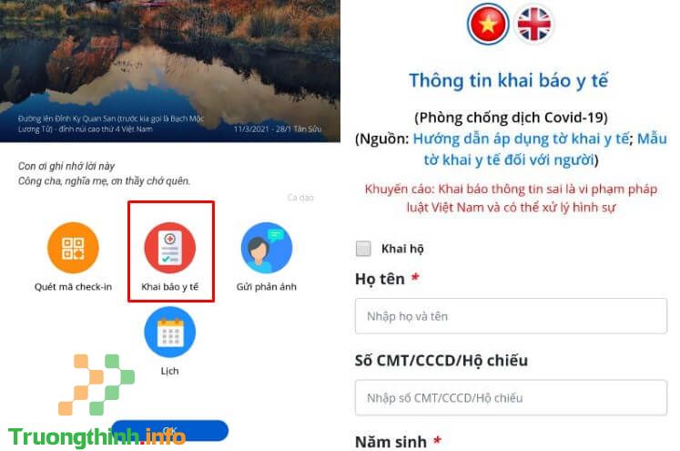                       Cách khai báo y tế online trực tuyến cực nhanh chóng, đơn giản