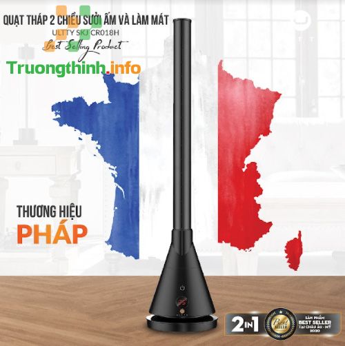                       Review: Quạt sưởi Ultty SKJ CR018H có tốt không? Có nên mua không?