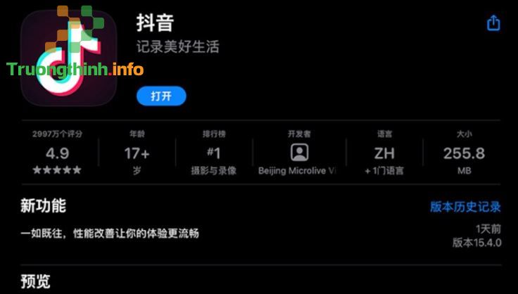                       Douyin là app gì? Cách cài đặt và dùng Douyin cho iPhone, Android