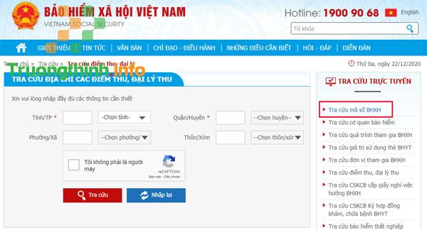                           Mã số hộ gia đình là gì? Cách tra cứu mã hộ gia đình BHXH, bảo hiểm y tế hộ gia đình
