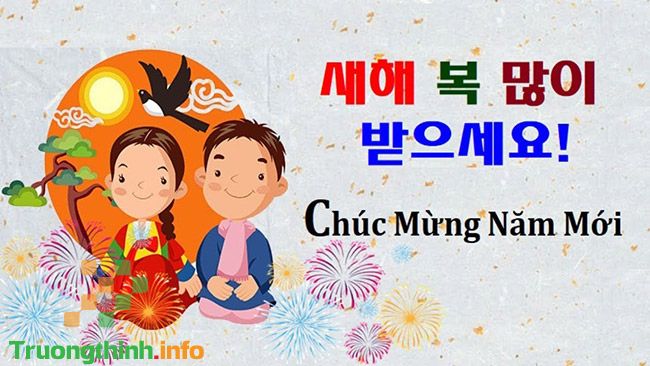 40 Lời chúc mừng năm mới bằng tiếng Hàn Quốc hay, ý nghĩa nhất