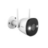 Camera IP Wifi Ngoài Trời IPC-F22FP-IMOU 2.0MP Full-Color