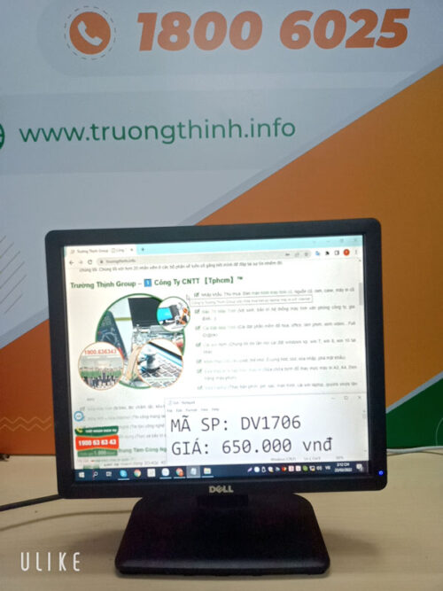 Màn Hình Máy Tính 17 Inch Dell Cũ Siêu Rẻ - DV1706