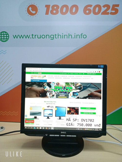 Màn Hình Máy Tính 17 Inch Dell Cũ Siêu Rẻ - DV1702