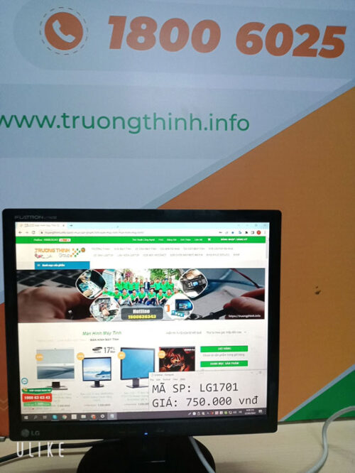 Màn Hình Máy Tính 17 Inch LG Cũ Siêu Rẻ - LG1701