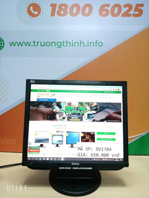 Màn Hình Máy Tính 17 Inch Dell Cũ Siêu Rẻ - DV1704
