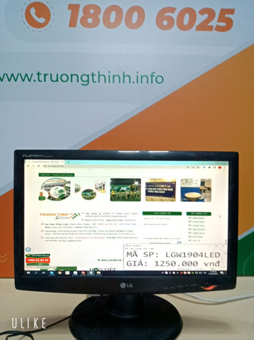 Màn Hình Máy Tính 19 Inch LG Cũ Siêu Rẻ - LGW1904LED
