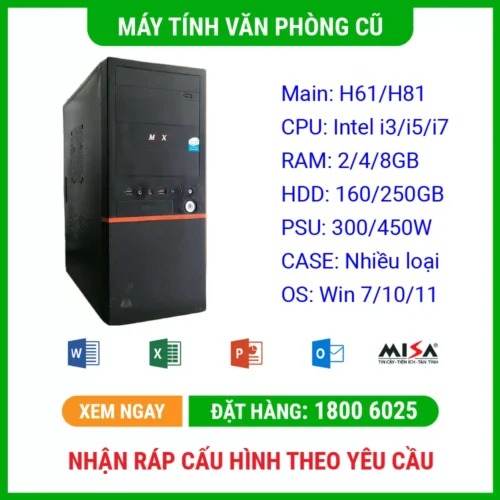 Bộ Máy Tính Để Bàn Giá Rẻ Cấu Hình Cao | VPSV1007