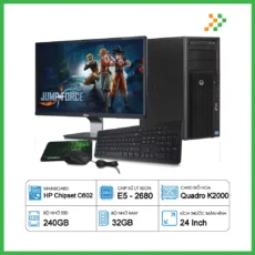 PC Đồ Họa Render HP Workstation Z420 Xeon E5-2680/32GB/240GB SSD/K2000/LCD 24 Inch