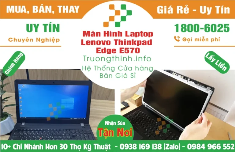 Edge-E570