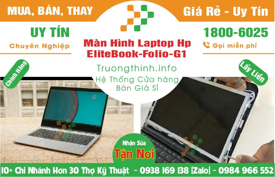 EliteBook-Folio-G1