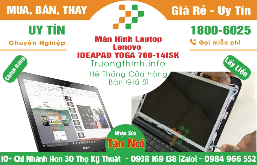 Màn Hình Laptop Lenovo Yoga 700 14ISK | Giá Rẻ
