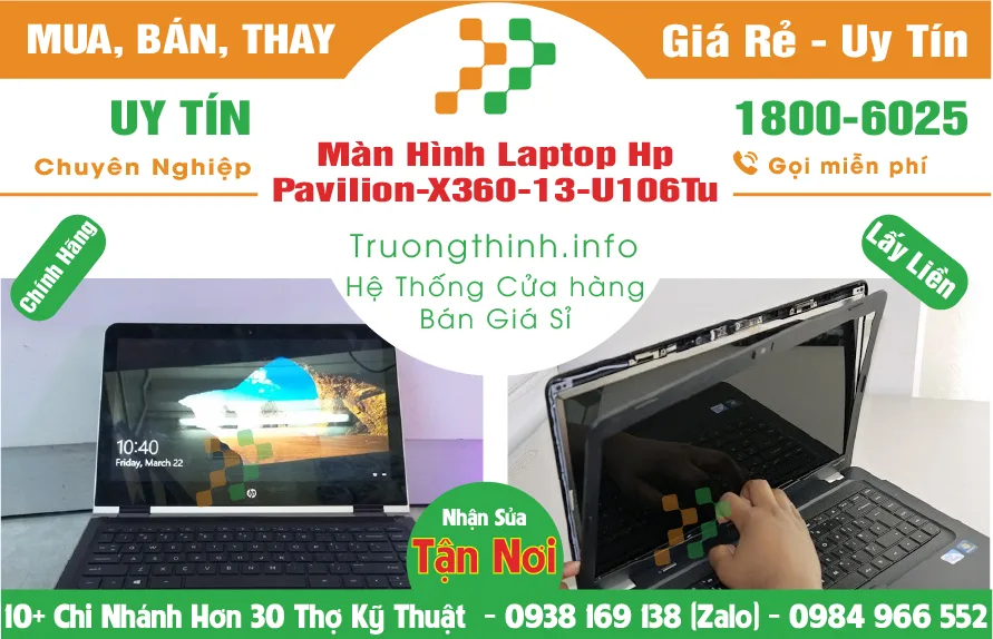 Màn Hình Laptop HP Pavilion X360 13 U106Tu