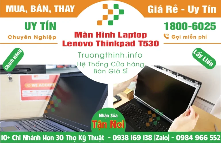 T530