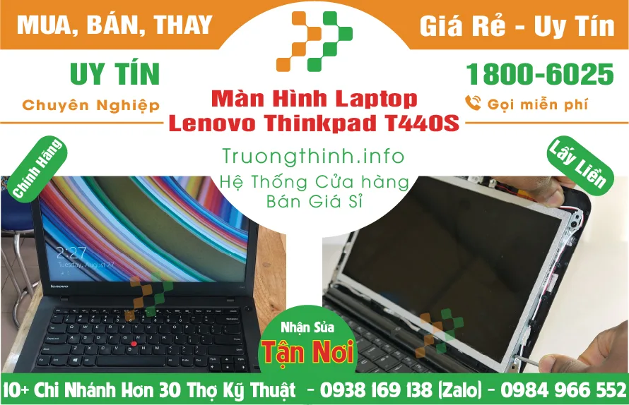 Màn Hình Laptop Lenovo Thinkpad T440S | Giá Rẻ