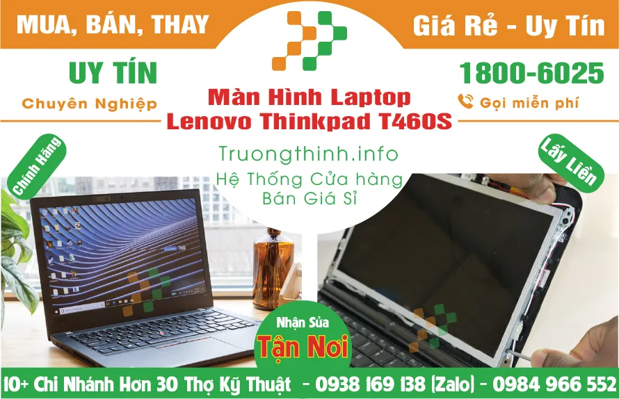 Màn Hình Laptop Lenovo Thinkpad T460S | Giá Rẻ