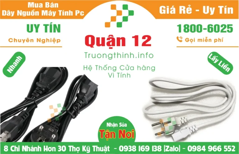 dn-Q12