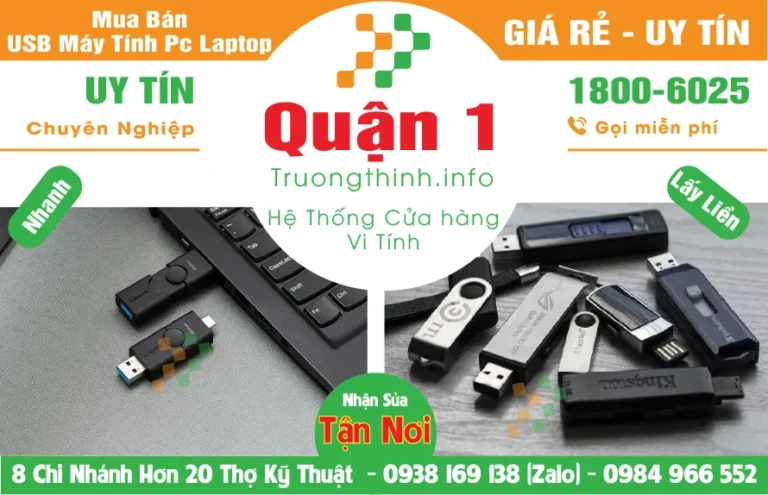 usb-quan1