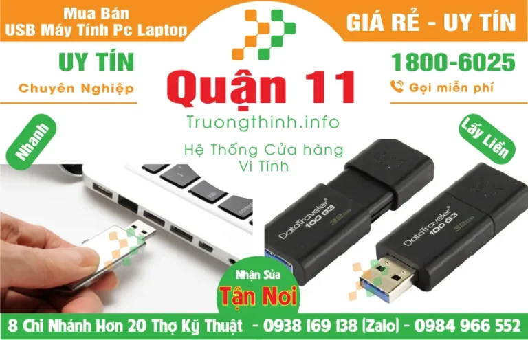 usb-quan11