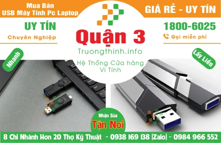 usb-quan3