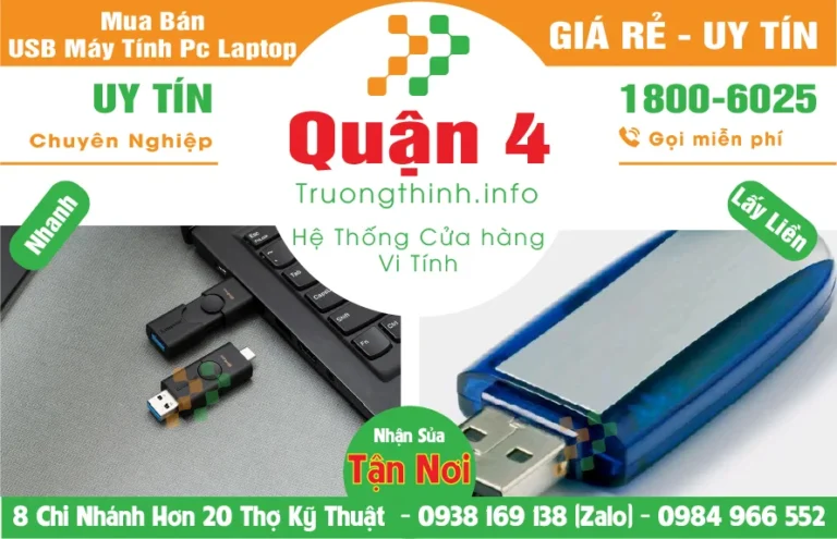 usb-quan4