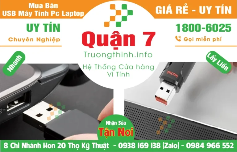 usb-quan7