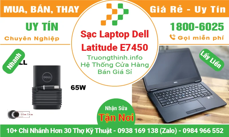 Sạc Laptop Dell Latitude E7450