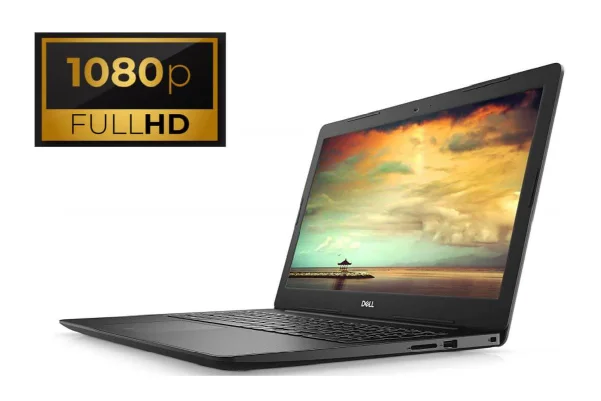 Dell Inspiron 3584 Full HD IPS