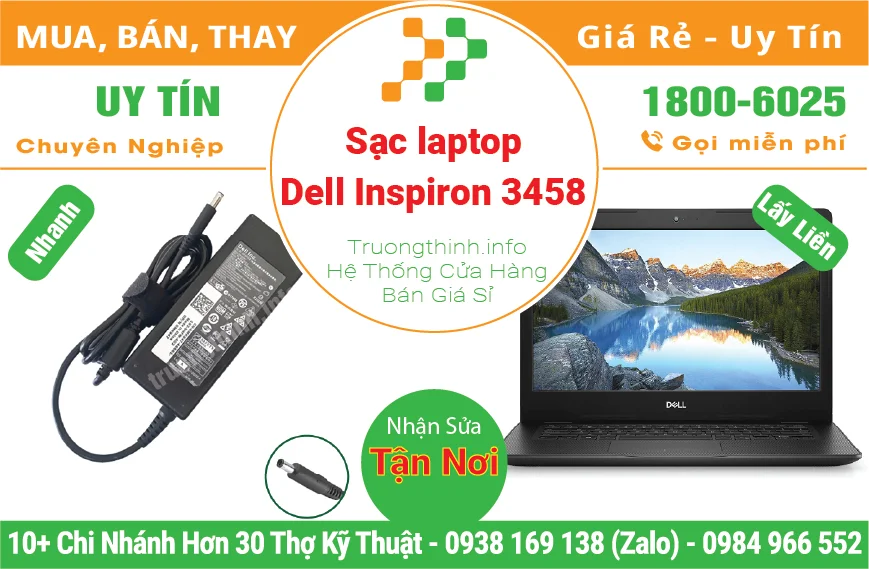 Thay Sạc Laptop Dell Inspiron 3458