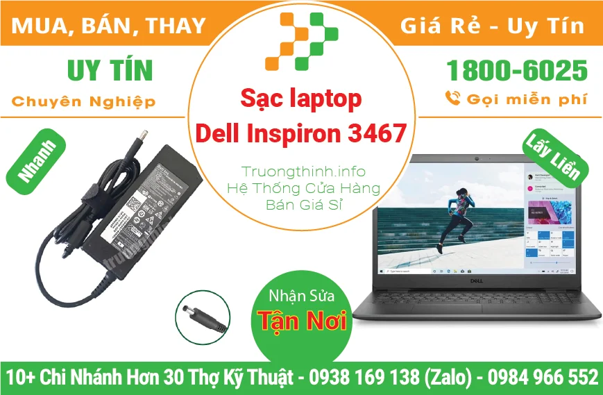 Thay Sạc Laptop Dell Inspiron 3467