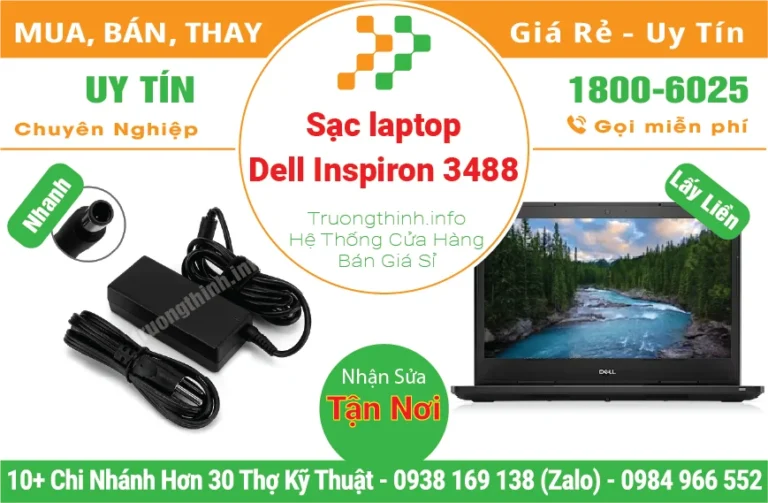 Thay Sạc Laptop Dell Inspiron 3488