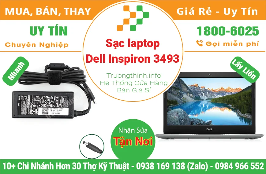 Thay Sạc Laptop Dell Inspiron 3493