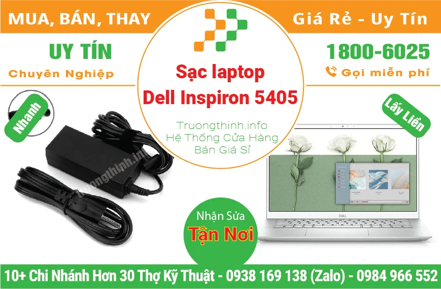 Thay Sạc Laptop Dell Inspiron 5405