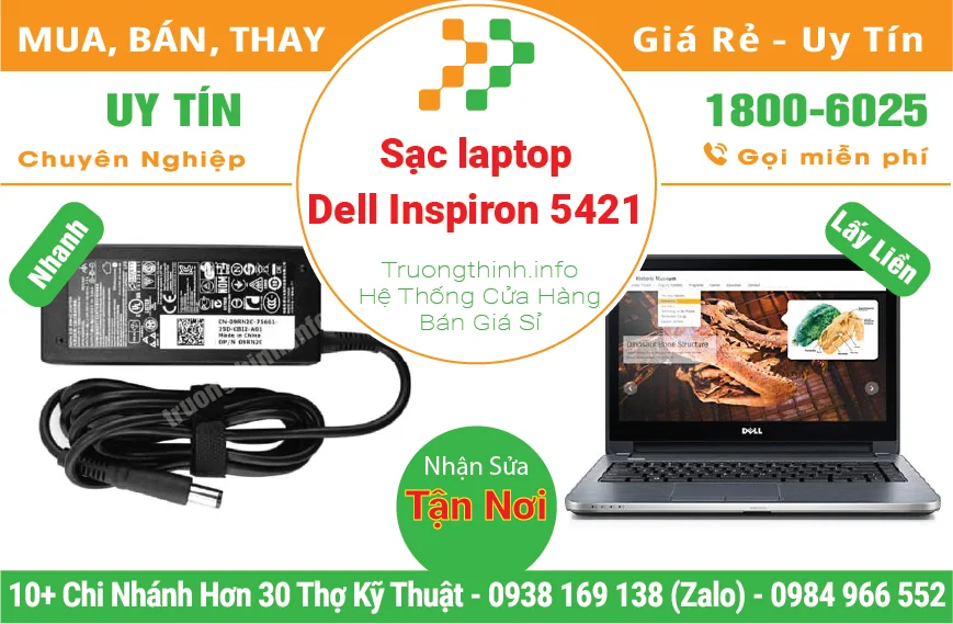 Thay Sạc Laptop Dell Inspiron 14R 5421