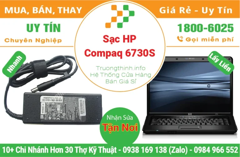 Thay Sạc Laptop HP Compaq 6730S