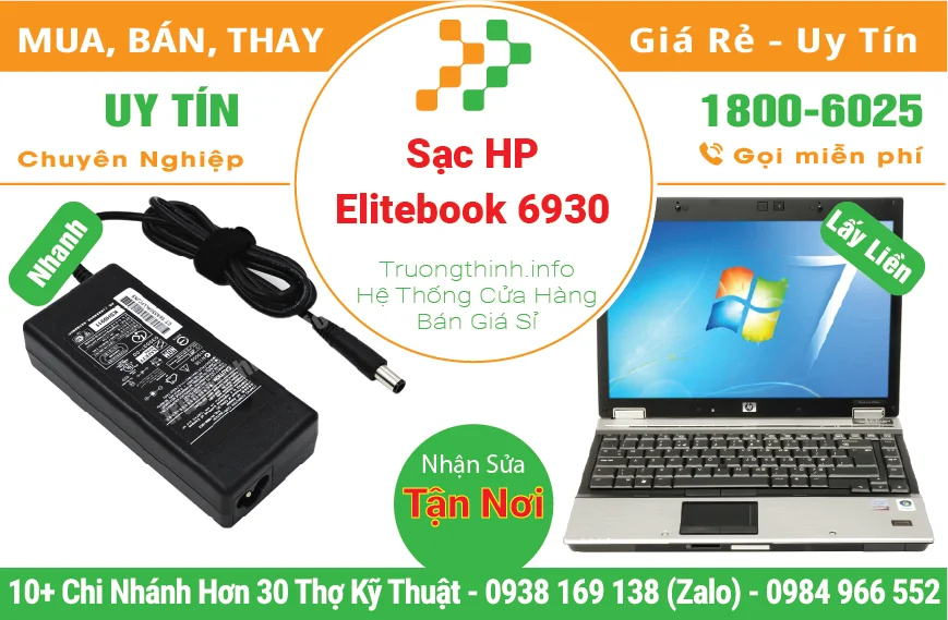 Thay Sạc Laptop HP Elitebook 6930