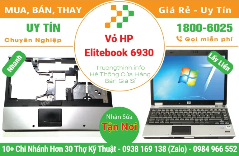 Thay Vỏ Laptop HP Elitebook 6930