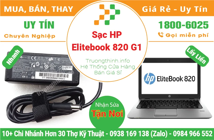 Thay Sạc Laptop HP Elitebook 820 G1