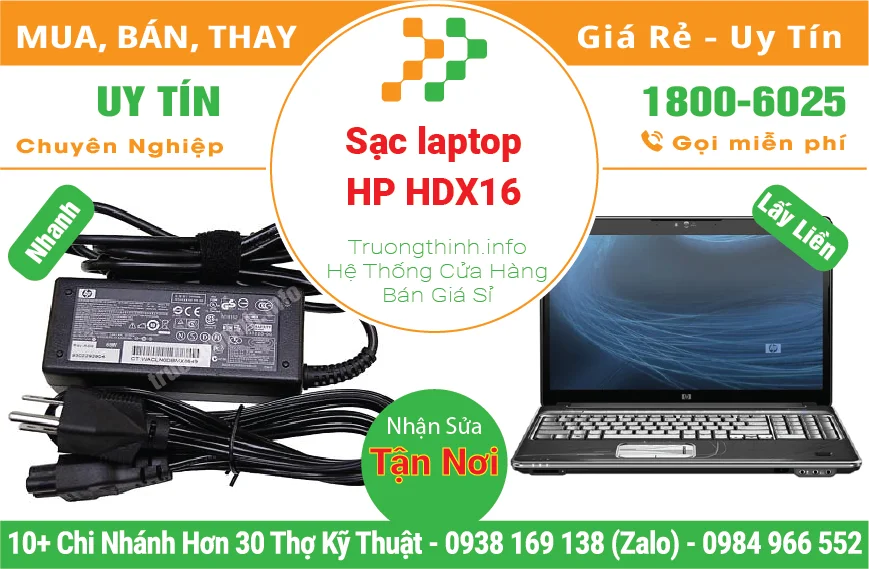 Thay Sạc Laptop HP HDX16