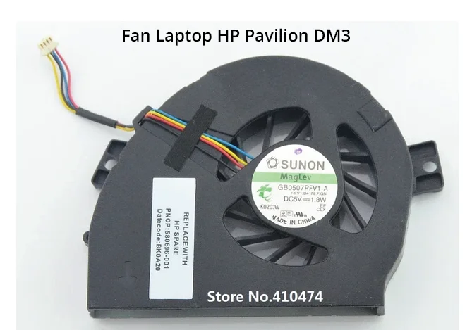 Fan HP Pavilion DM3