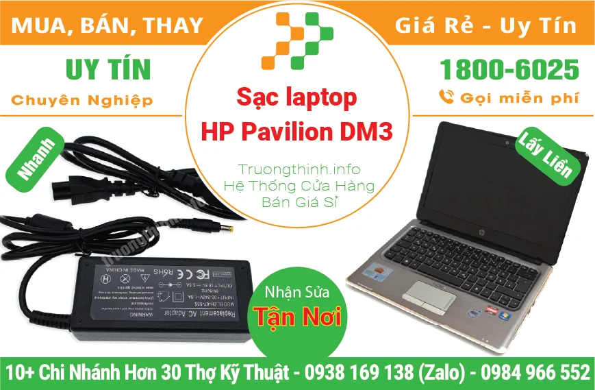 Thay Sạc Laptop HP Pavilion DM3